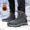 Мужские ботинки, модные, искусственный мех, плюшевые, водонепроницаемые, ботильоны, зимние, мужские, теплые, большого размера, нескользящие, мужские, ботинки, большие размеры 39-48