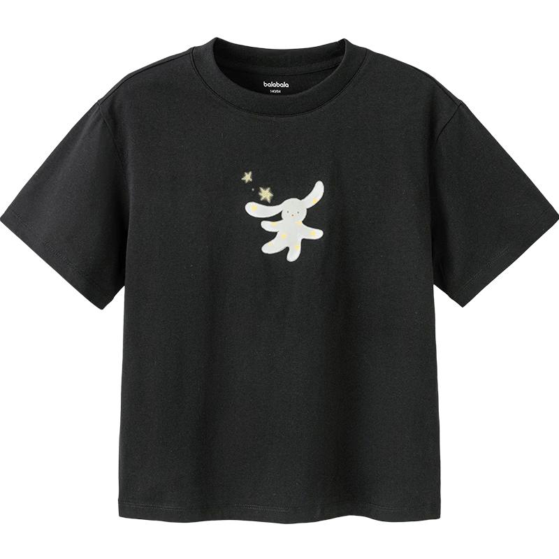 Balabala Girls' Quick-Dry Antibacterial Short Sleeve T-Shirt