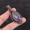 Кулон Злой Глаз Звезда Аметист Кулон из Драгоценного Камня, Обмотанный Медной Проволокой Радужный Лунный Камень Ювелирное Изделие Подарок для Нее Ювелирное Изделие Ручной Работы, Обмотанное Медной Проволокой