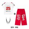 Kids Hip Hop Dance Outfit Set - White Short Sleeve Top Red Pants Boys Girls Stage Performance