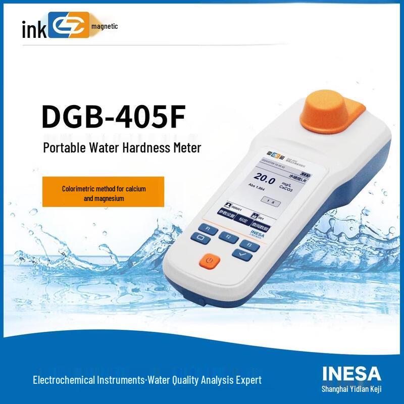Leici DGB-405F Portable Water Hardness Tester (CN version)
