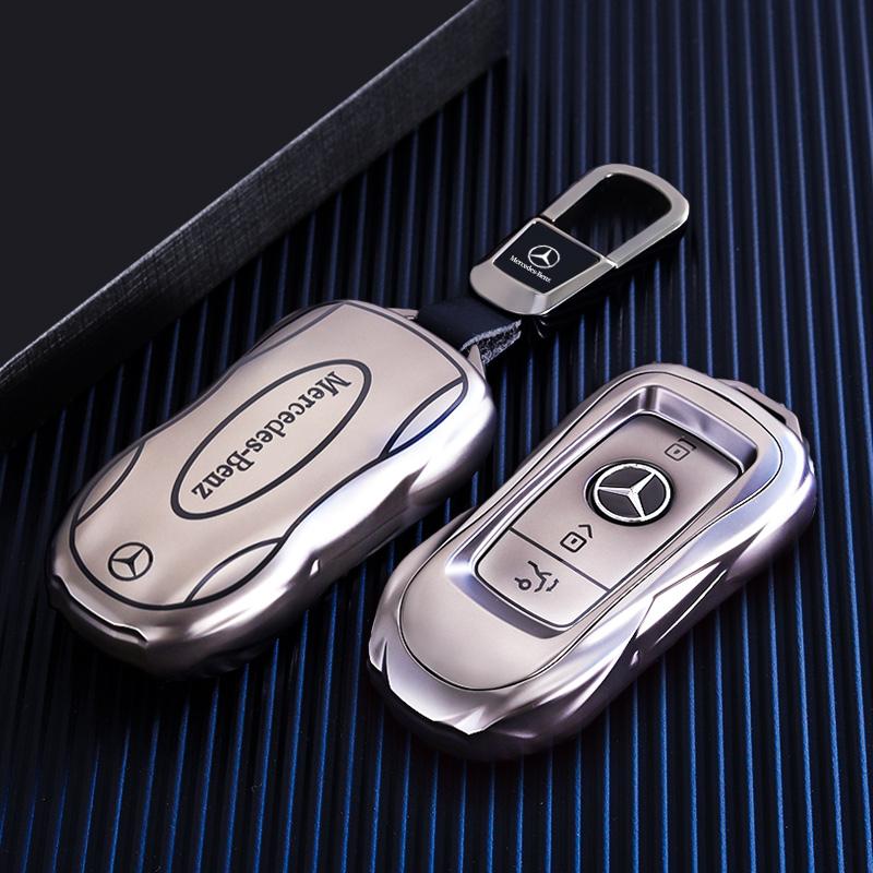 Alloy Style Fashion Car Key Case Cover Shell Fob For Mercedes Benz 2023/24 C/SClass W223 W206 S350L S400L S450L S500L Protector ZS4