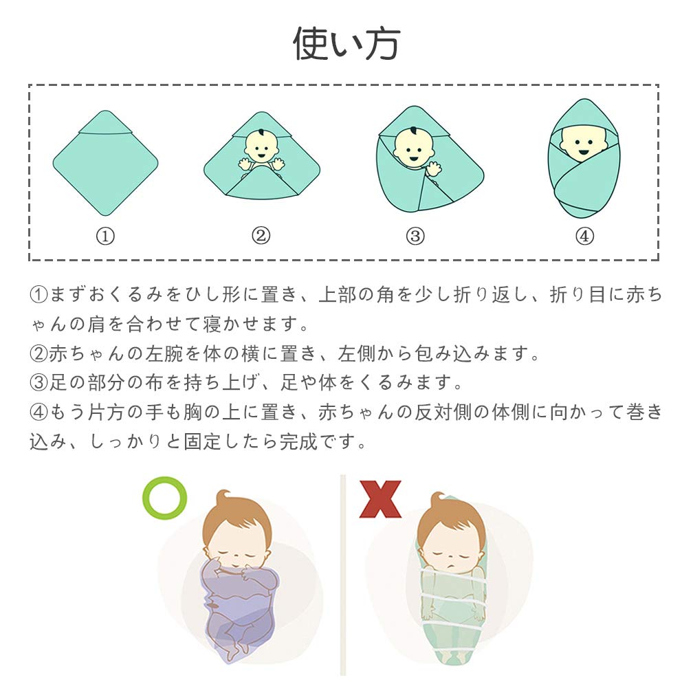 Детская марля для купания Baby Baby Baby Baby Nursing Play Double Heat Quick Bacteria Baby Set of 2 by LASOLL Пеленка, Полотенце, Полотенце, Одеяло, Одеяло, Стеганое одеяло,