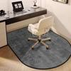 Modern Grey Elliptic Chair Mats Easy Clean Large Area Living Room Carpet Non-slip Bedroom Decoration Cloakroom Rugs Customizable