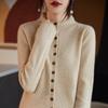 Women's 100% Wool Stand Collar Seamless Cardigan - Loose Knit Long Sleeve Cashmere Coat for Autumn/Winter