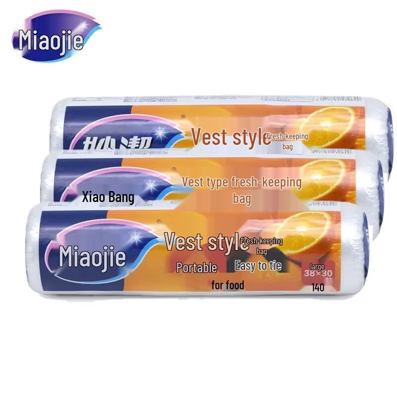 Miaojie Vest-Style Point-Break Food Storage Bags