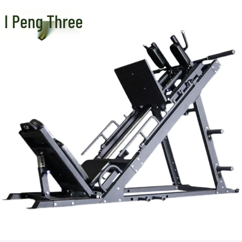 Rongpeng Leg Press Machine