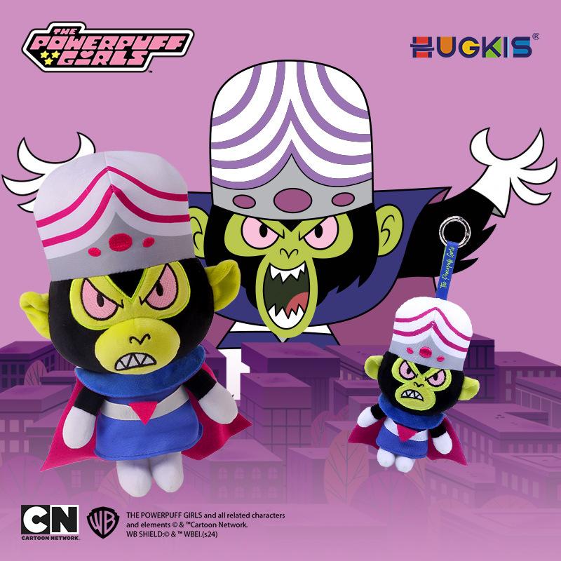14·25cm The Powerpuff Girls Stuffed Dolls Movie Villains Princess Morbucks and Mojo Jojo Plush Keychain Dolls