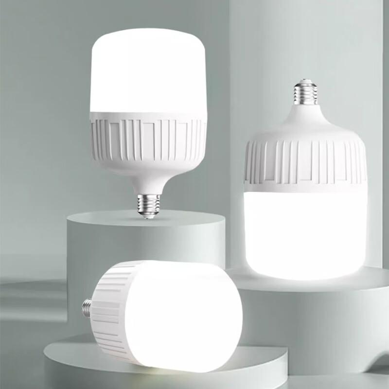 Gongbaili LED Light Bulb, Energy-Saving Bulb, E27 Screw Base, High-Power, Bright Light Bulb