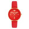 Ladies' Watch Juicy Couture JC1264GPRD (Ø 38mm)