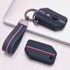 Key Fob Cover for BMW R1200GS R1250GS Adventure K1600GT K1600GTL F750GS F850GS F900R with Keychain Anti-Scratch Surface Shockproof Structure