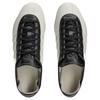 Adidas Y-3 Tokyo 'Orbit Grey Black' JR6645