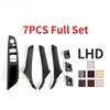 LHD RHD Upgraded New Interior Passenger Door Handle Inside Panel Trim For BMW 5 Series F10 F11 F18 520i 523i 525i 528i 535i