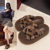 Leopard Print Autumn and Winter Small Plush Word New Thick-soled Fluffy Slippers Women Wear 2025 Fluffy Slippers Outside Wear
