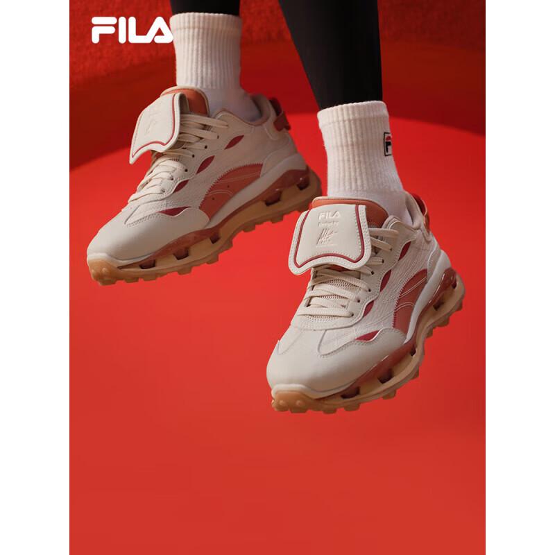 FILA Women's KM2 Chunky Casual Shoes