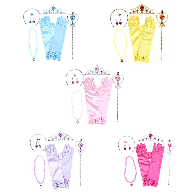 6 шт./компл. Принцесса Корона Волшебная палочка Ожерелье Перчатки Аксессуары Девочки Косметические наборы
