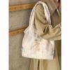 Korean Large-capacity Lace Fairy Vest Bag, New Niche Dopamine Shoulder Tote Bag, Student Commuting Bag