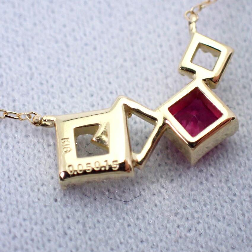 [New] K18 Ruby Diamond Pendant Necklace [i2-8]