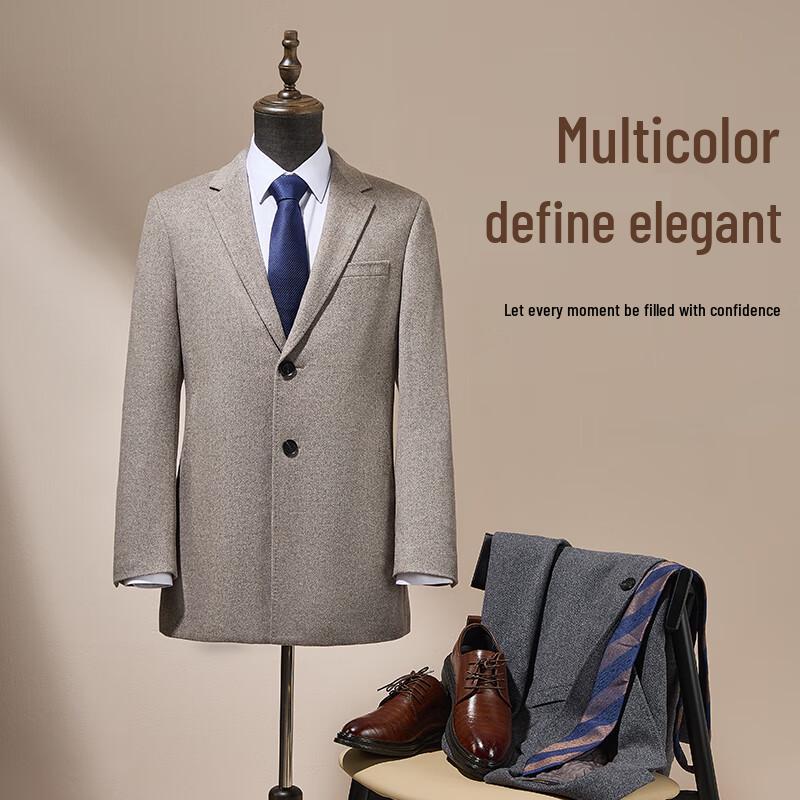 YOUNGOR 2025 Men's Wool Cashmere Blend Warm Overcoat