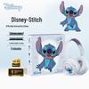 Disney DS-20 Беспроводные Bluetooth Игровые Наушники с Амбушюрами