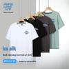 JEANSWEST LIFE Мужская футболка с коротким рукавом свободного кроя из ледяного шелка 2025