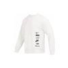 Новые мужские свитшоты Nike Белые DX0782-030