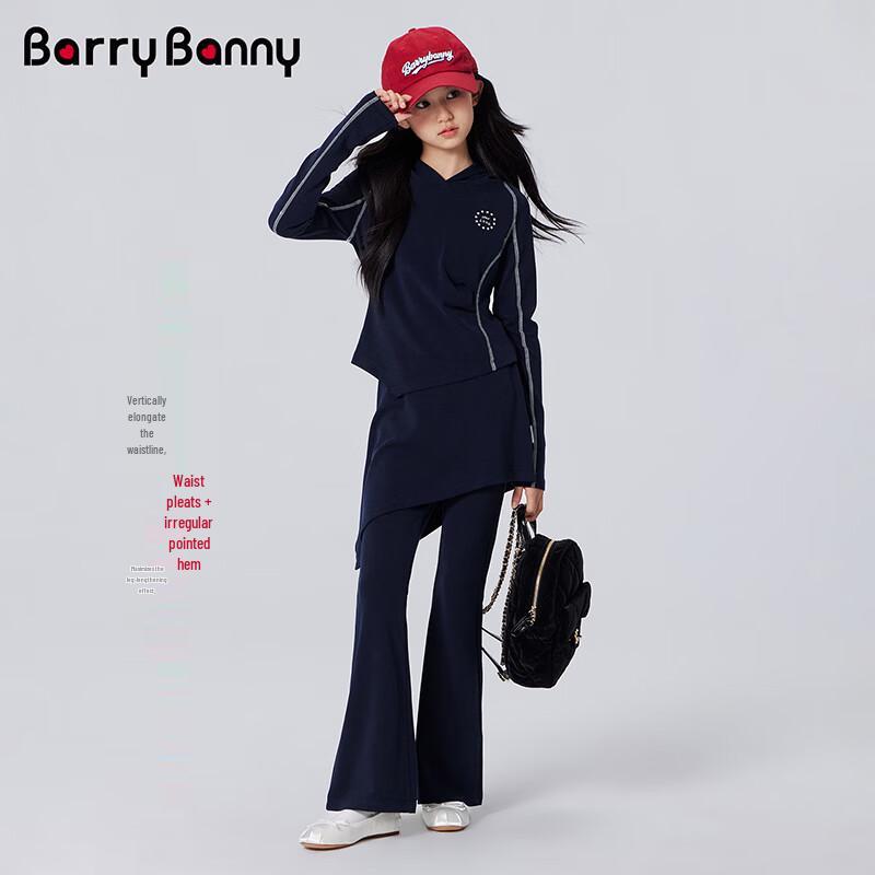 Повседневная толстовка с капюшоном для девочек BARRY BANNY