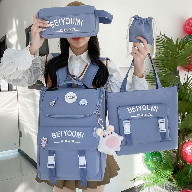 4 шт. Рюкзак для мальчиков девочек детей Милый школьный рюкзак Рюкзак для детского сада Детский подарок Пенал Большая вместимость Сумка