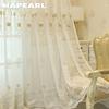 1 шт. Элегантная европейская вышитая трехмерная прозрачная штора высотой 260 см, тюль для гостиной, спальни, украшения окна, домашний декор