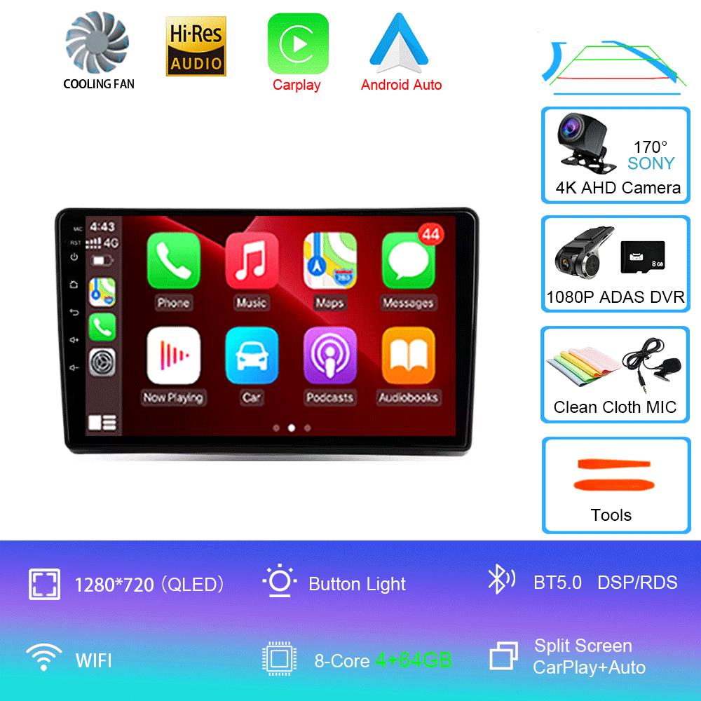 Android 14 Для Opel Zafira B 2005 - 2014 Для Opel Astra H 2004 - 2014 Автомобильный радиоприемник Мультимедиа Видеоплеер Навигация стерео GPS Нет