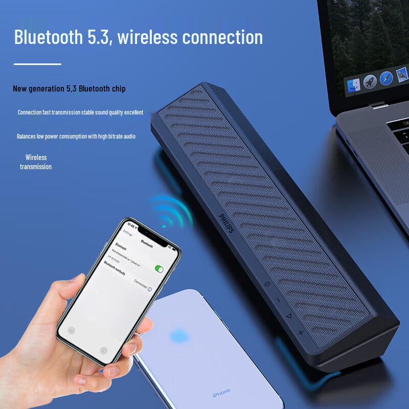 Philips SPA5308 Bluetooth Gaming Computer Speaker with RGB Lighting