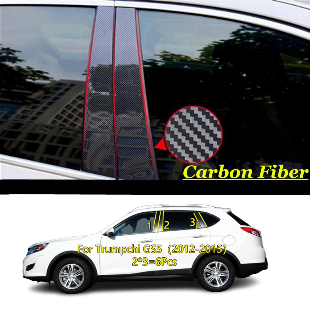 Car TPU/Glossy Mirror Door Central Window Middle Column Trim Pillar Post Cover For Trumpchi GS5 GS8 EMPOW 2012 2013 2014-2024