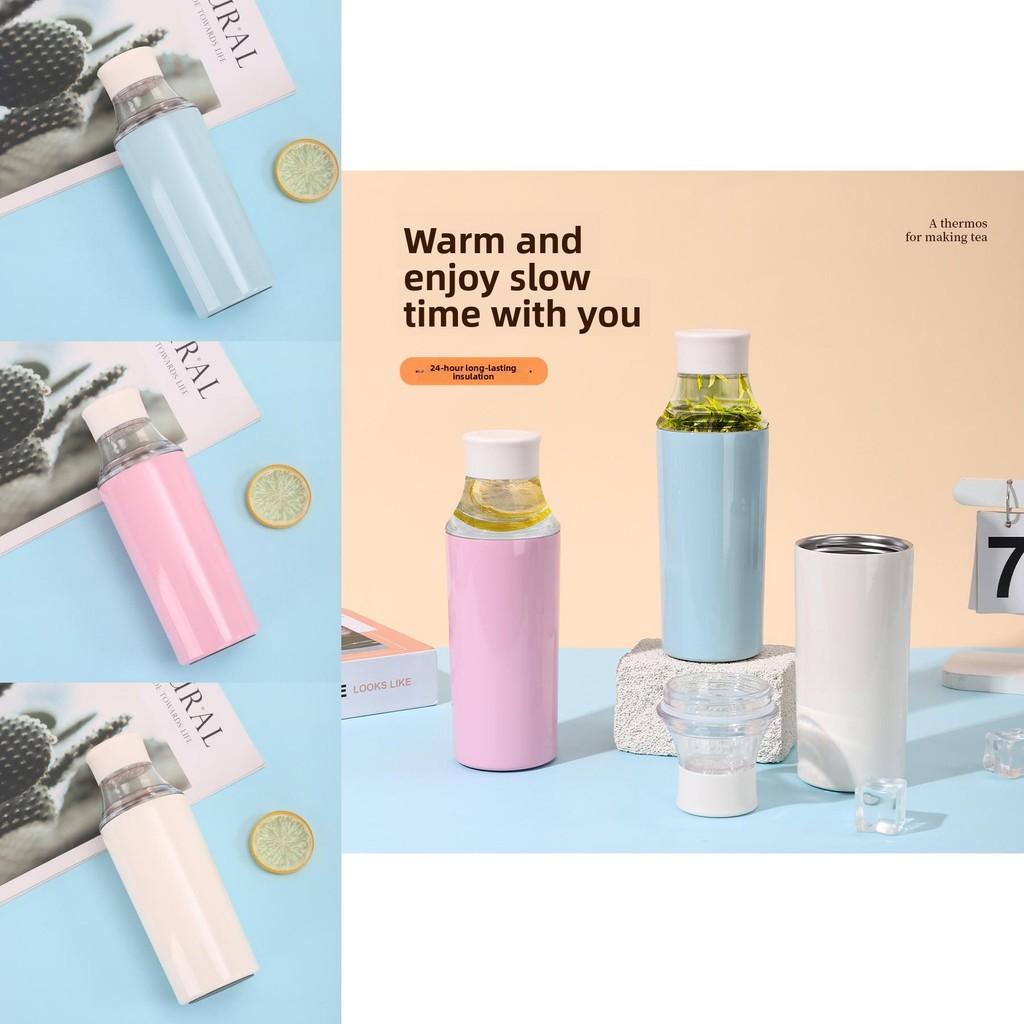 Портативная термофляга для напитков с ситечком для чая и длительным сохранением тепла для активного образа жизни