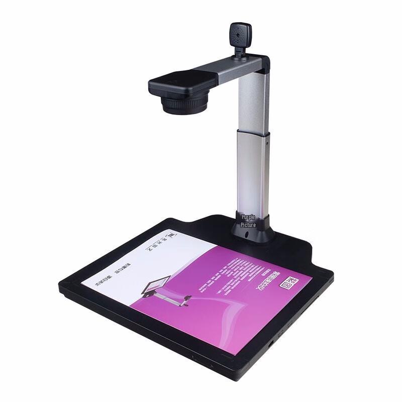 Zitu CF325S 10MP High-Speed Document Camera CN plug (adapter included)