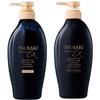 [Комплект] TSUBAKI Premium EX Интенсивно восстанавливающий шампунь и кондиционер-бальзам (450 мл + 450 мл) Уход за поврежденными волосами Ионное восстановление Блестящие волосы Черный TSUBAKI