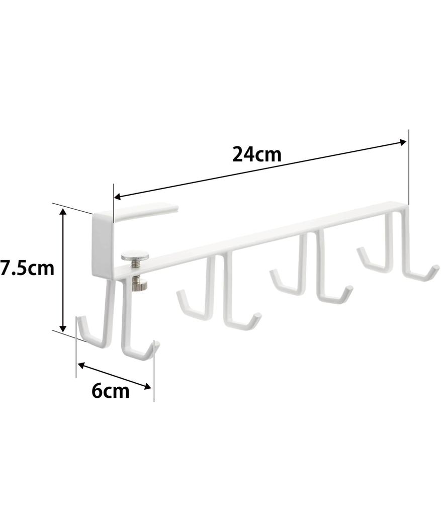 Yamazaki Kitchen Tool Hook 2441 Under-Cabinet Plate, White,
