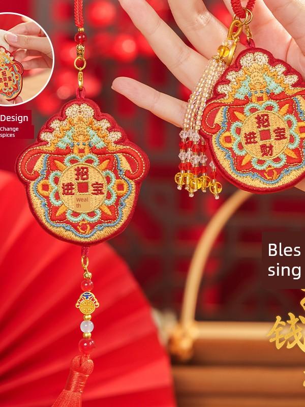 2026 New Model New Year Embroidered Sachet Bead String Keychain Pendant Bat Sachet Ancient Style Ornament Hanfu Accessory