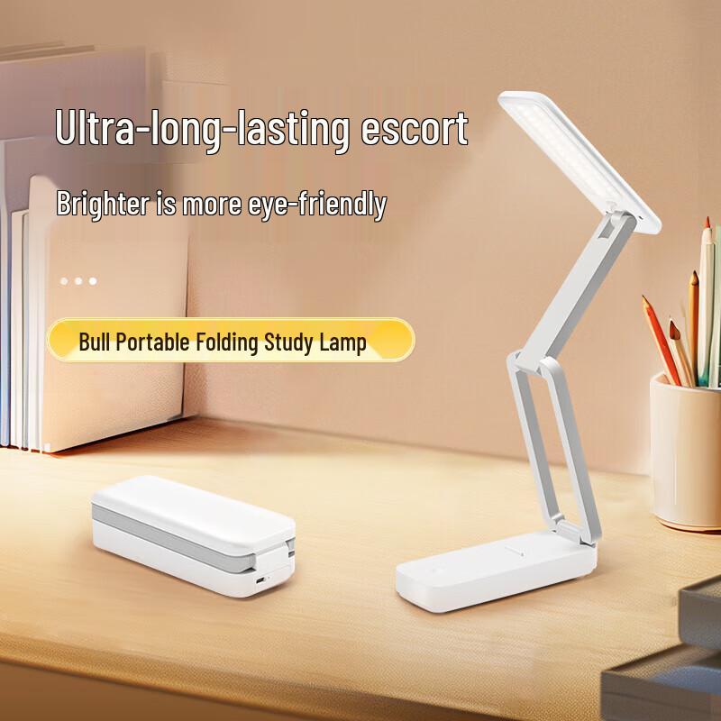 BULL Eye-Care Folding LED Desk Lamp