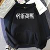Hoodie Gojo Jujutsu Kaisen Hot Print Homme Hoodies Harajuku Daily Casual Unisex's Japan Anime Hooded Warm Autumn Unisex Clothing