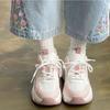 Платформенные кроссовки 'папины кроссовки' женские модные и универсальные весна и лето 2025 новые супер огонь универсальные студенческие спортивные туфли