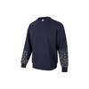 Puma FW22 Printed Cuff Round Neck Pullover Sweatshirt Unisex Tops Blue 539522-43
