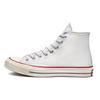 New Chuck Taylor All Star 70 Hi Ivory 162056C