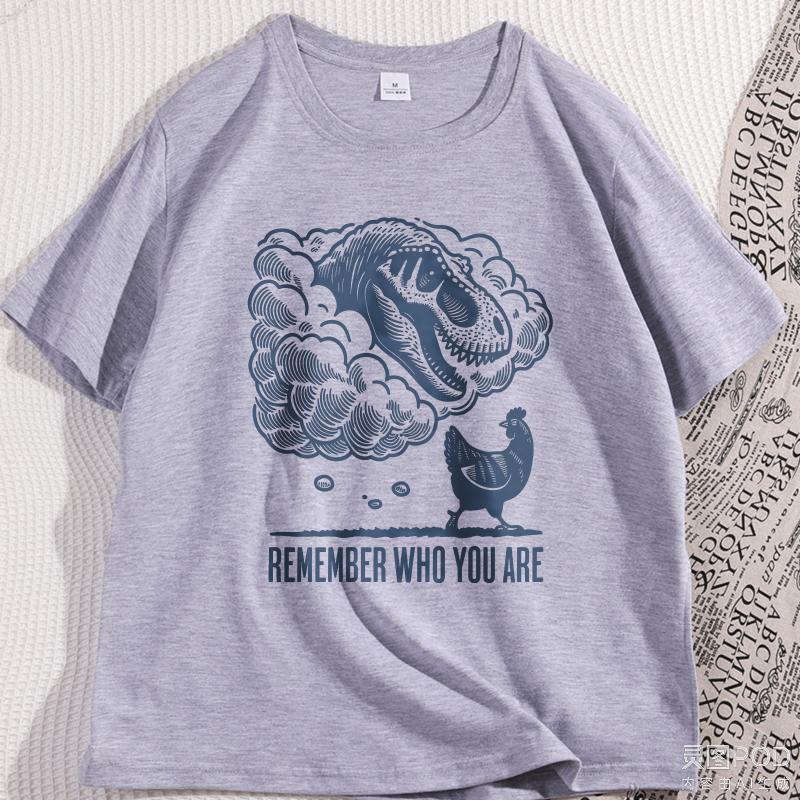 Remember Who You Are T Shirt Funny Evolution Joke Meme Tshirt Unisex Unisex Chicken Dinosaur Graphic T Shirts Animal Lover Gift