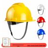 LIKAI Safety Helmet: Thick, Impact-Resistant Construction Site Protection with Customizable Printing for Supervisors and Engineers