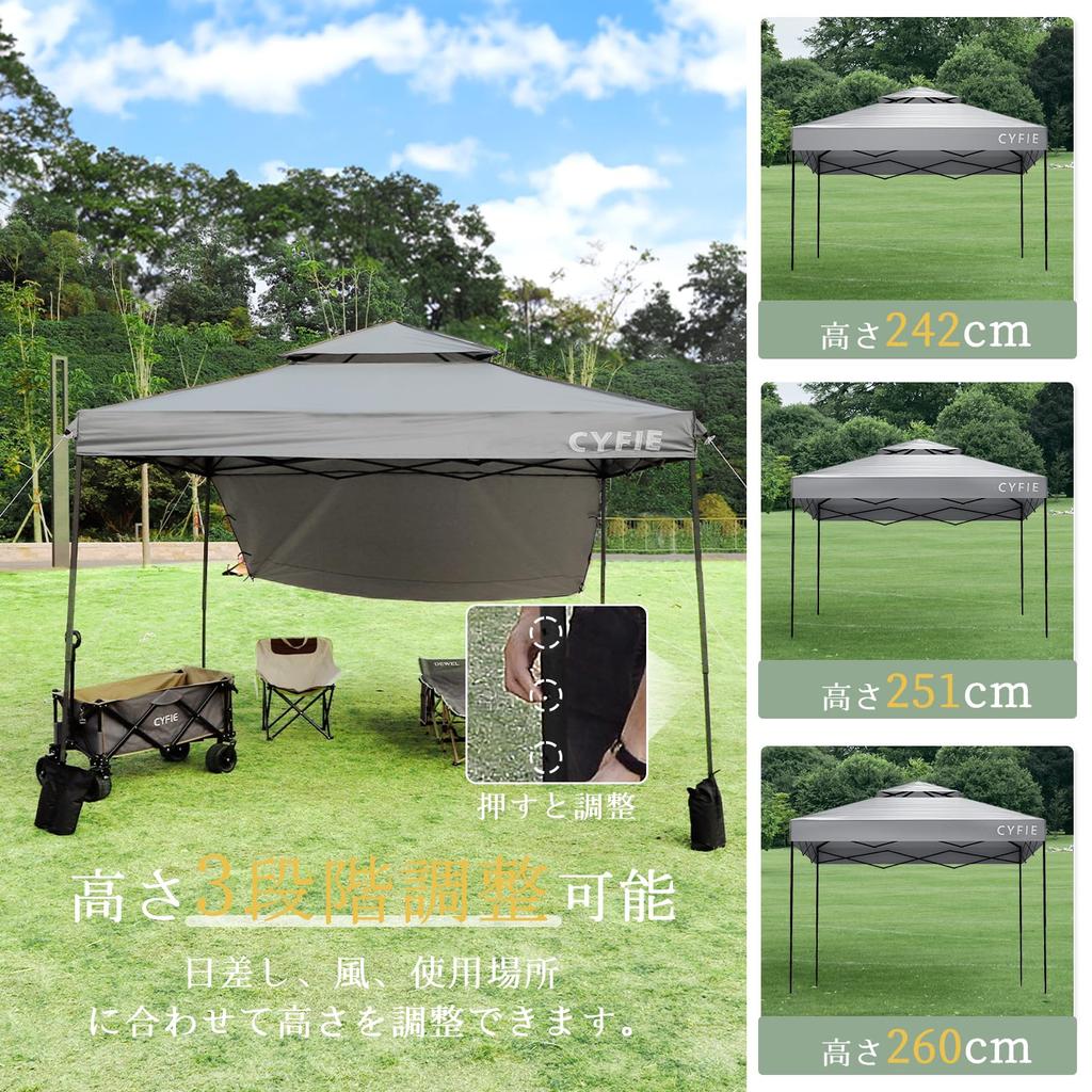 CYFIE тентовая палатка 3мx3м с 1 боковой ветрозащитой 3 высоты УФ-защита с высокой водонепроницаемостью стальной ветрозащитный тент легко в использовании удобный чехол для предотвращения стихийных бедствий и хранения