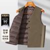 25 Year Autumn/Winter Down Vest for Men
