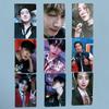 Super Junior 'The Road: 'Продолжай идти' Случайные фотокарточки/Открытки
