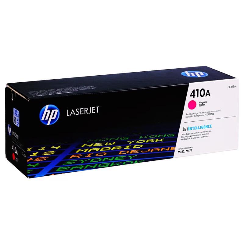 HP Original Toner Cartridge for LaserJet M477/M452 Series