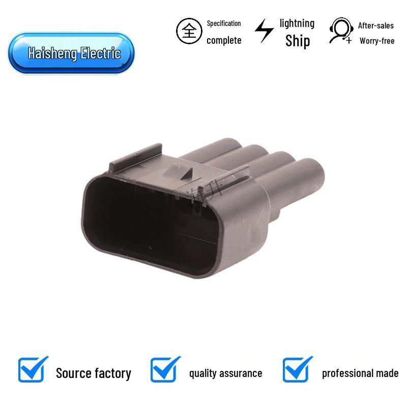 Автомобильный штекерный соединитель провод-провод DJ7043YC-1.5-11