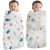 Newborn Pure Cotton Swaddle & Receiving Blanket 2-Pack